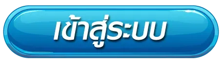 สล็อต bkm222